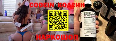 ПСИЛОЦИБИНОВЫЕ ГРИБЫ Кулебаки