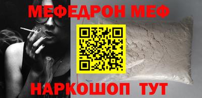 марки lsd Кунгур