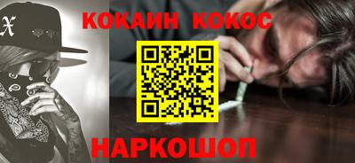 ПСИЛОЦИБИНОВЫЕ ГРИБЫ Кулебаки