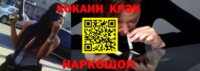 ПСИЛОЦИБИНОВЫЕ ГРИБЫ Кулебаки