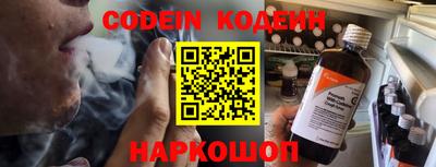 альфа пвп VHQ Краснознаменск