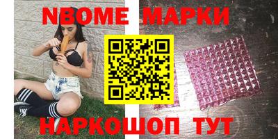 ПСИЛОЦИБИНОВЫЕ ГРИБЫ Кулебаки