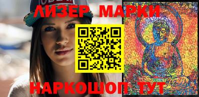 ПСИЛОЦИБИНОВЫЕ ГРИБЫ Кулебаки