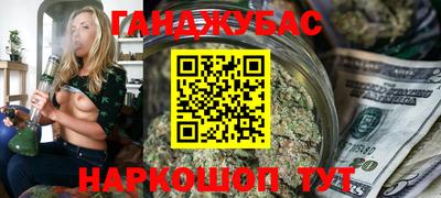 ПСИЛОЦИБИНОВЫЕ ГРИБЫ Кулебаки