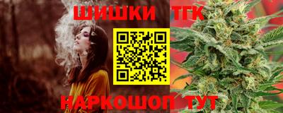 герыч Краснокаменск