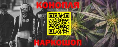 альфа пвп VHQ Краснознаменск