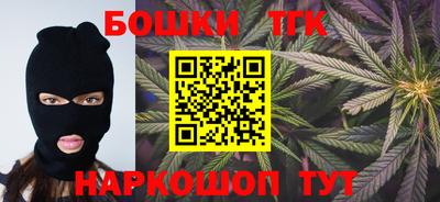 марки lsd Кунгур