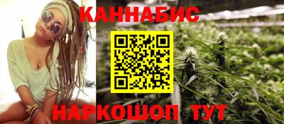 герыч Краснокаменск