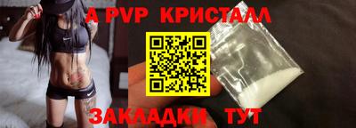 марки lsd Кунгур