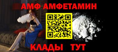 марки lsd Кунгур