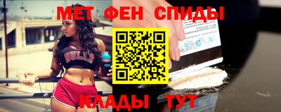 герыч Краснокаменск