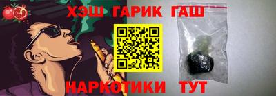 ПСИЛОЦИБИНОВЫЕ ГРИБЫ Кулебаки