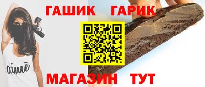 эйфоретик Кумертау