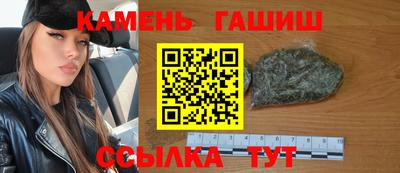 альфа пвп VHQ Краснознаменск