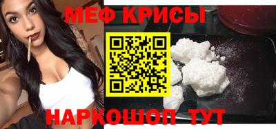 ПСИЛОЦИБИНОВЫЕ ГРИБЫ Кулебаки