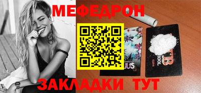 марки lsd Кунгур